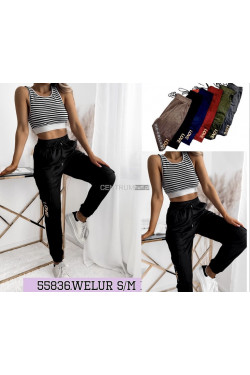 Spodnie damskie (S-XL) 55836