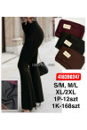 Spodnie damskie (S-XL) 1
