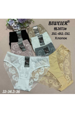 Majtki damskie (3XL-5XL) 2073