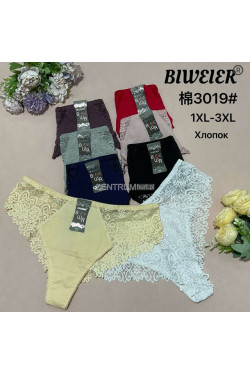 Majtki damskie (XL-3XL) 3019