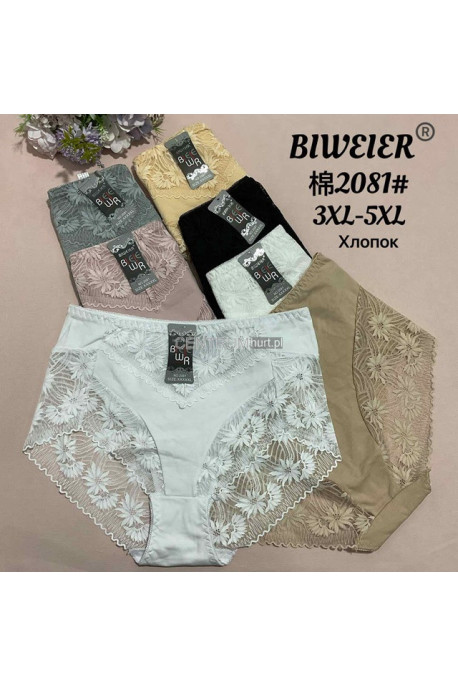 Majtki damskie (XL-3XL) 8