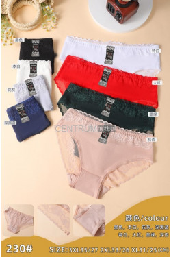 Majtki damskie (XL-3XL) 230
