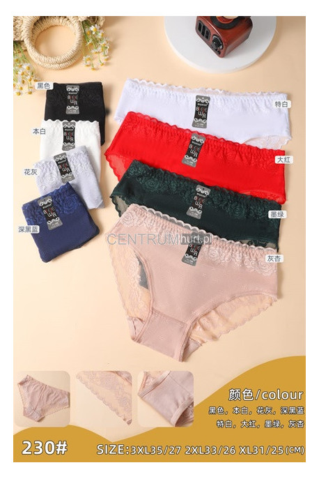 Majtki damskie (XL-3XL) 8