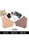 Majtki damskie (XL-3XL) 8