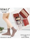 Skarpety damskie (36-42) 1