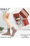 Skarpety damskie (36-42) 1