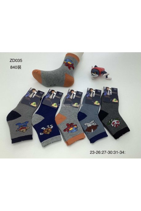 Skarpety dziecięce thermo (23-34) 1
