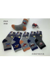 Skarpety dziecięce thermo (23-34) 1