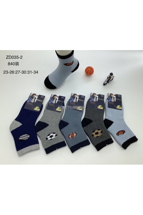 Skarpety dziecięce thermo (23-34) 1