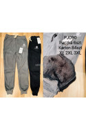 Spodnie damskie ocieplane (XL-3XL) 1
