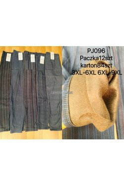 Spodnie damskie ocieplane (3XL-9XL) PJ096