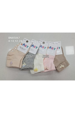 Skarpetki dziecięce ABS (0-24M-CY) bnx5067