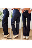 Jeansy damskie (34-42) 25