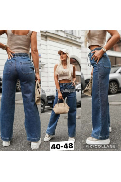 Jeansy damskie (40-48) 2618