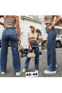 Jeansy damskie (34-42) 26