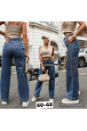 Jeansy damskie (34-42) 26