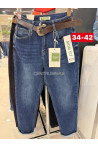 Jeansy damskie (34-42) 26