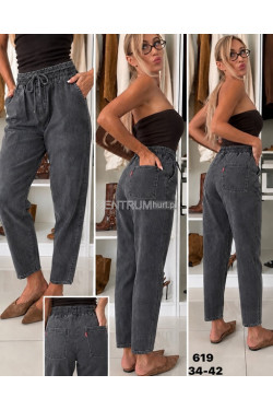 Jeansy damskie (34-42) 2628