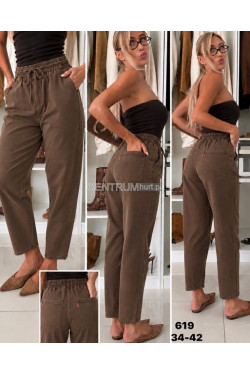 Jeansy damskie (34-42) 2630
