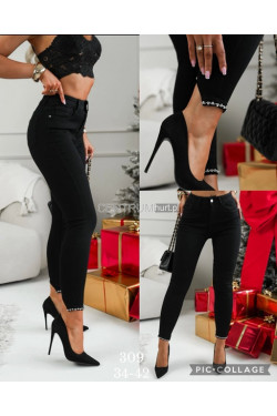 Jeansy damskie (34-42) 2641