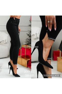 Jeansy damskie (38-48) 2642