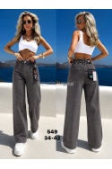 Jeansy damskie (34-42) 26
