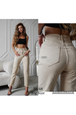 Jeansy damskie (38-48) 2652