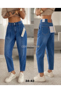 Jeansy damskie (34-42) 26