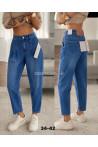 Jeansy damskie (34-42) 26