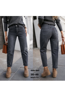 Jeansy damskie (38-48) 2664