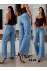 Jeansy damskie (34-42) 26