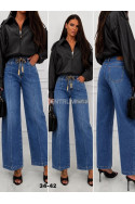 Jeansy damskie (34-42) 26