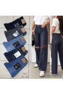 Jeansy damskie (34-42) 26