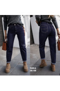 Jeansy damskie (34-42) 26