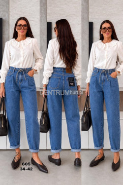 Jeansy damskie (34-42) 2685