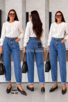 Jeansy damskie (34-42) 26