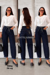 Jeansy damskie (34-42) 26