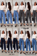 Jeansy damskie (34-42) 26