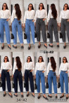 Jeansy damskie (34-42) 26