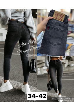 Jeansy damskie (34-42) 2690