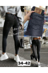 Jeansy damskie (34-42) 26