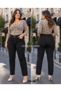 Jeansy damskie (34-42) 26