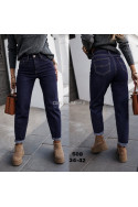 Jeansy damskie (34-42) 27