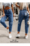 Jeansy damskie (34-42) 27