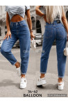Jeansy damskie (34-42) 27