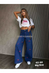 Jeansy damskie (34-42) 27