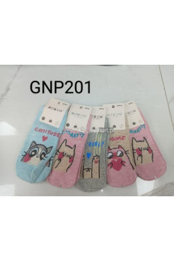 Skarpetki AURA VIA (24-35) GNP201