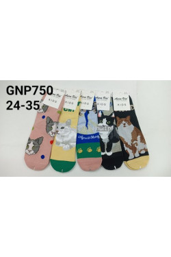 Skarpetki AURA VIA (24-35) GNP750