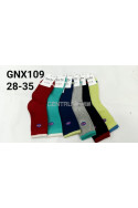 Skarpetki AURA VIA (28-35) GNP7388