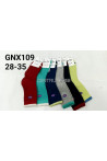 Skarpetki AURA VIA (28-35) GNP7388